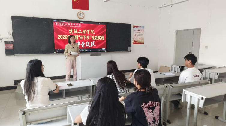 屏幕截图 2026-07-21 204926.png