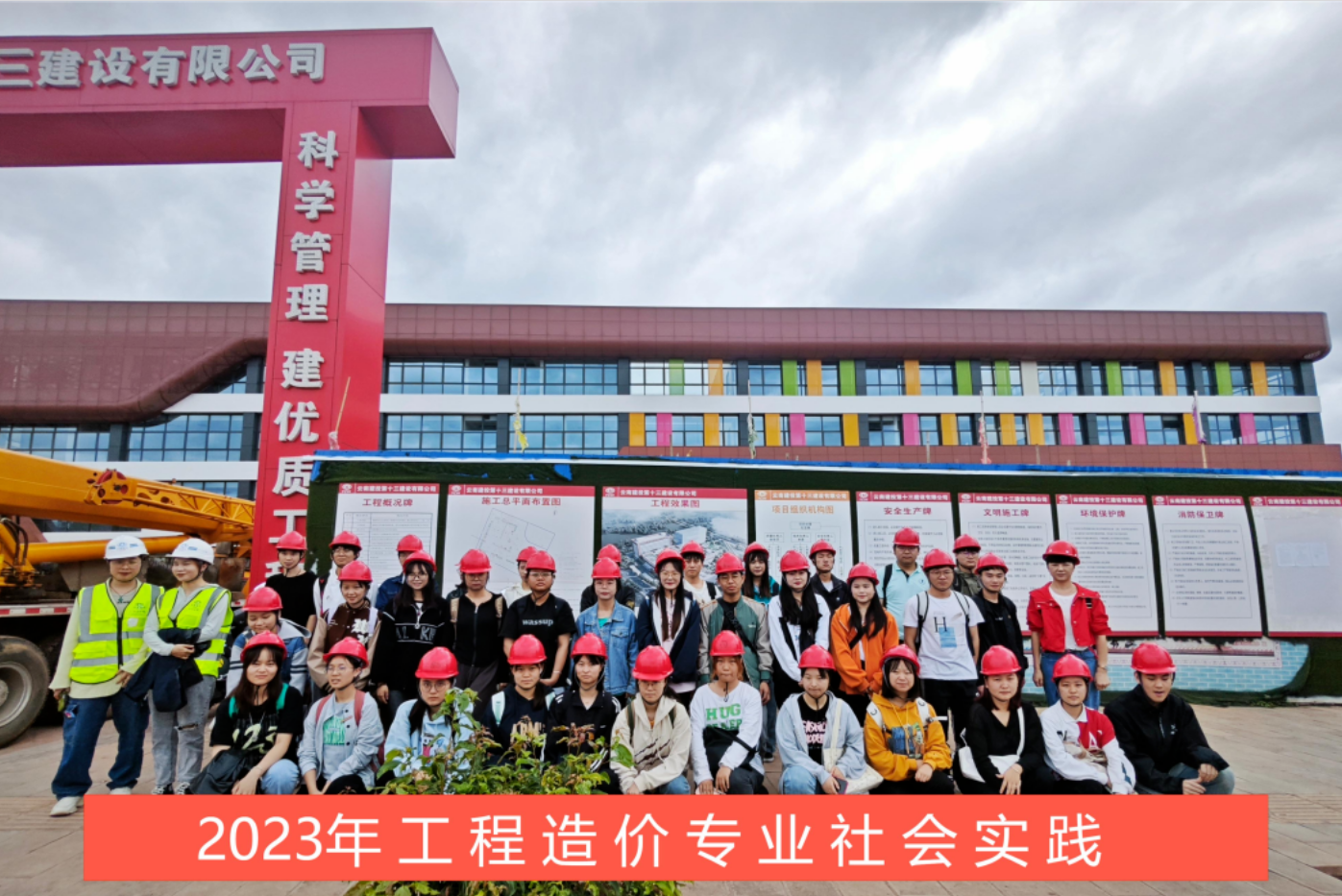 屏幕截图 2026-08-02 200050.png