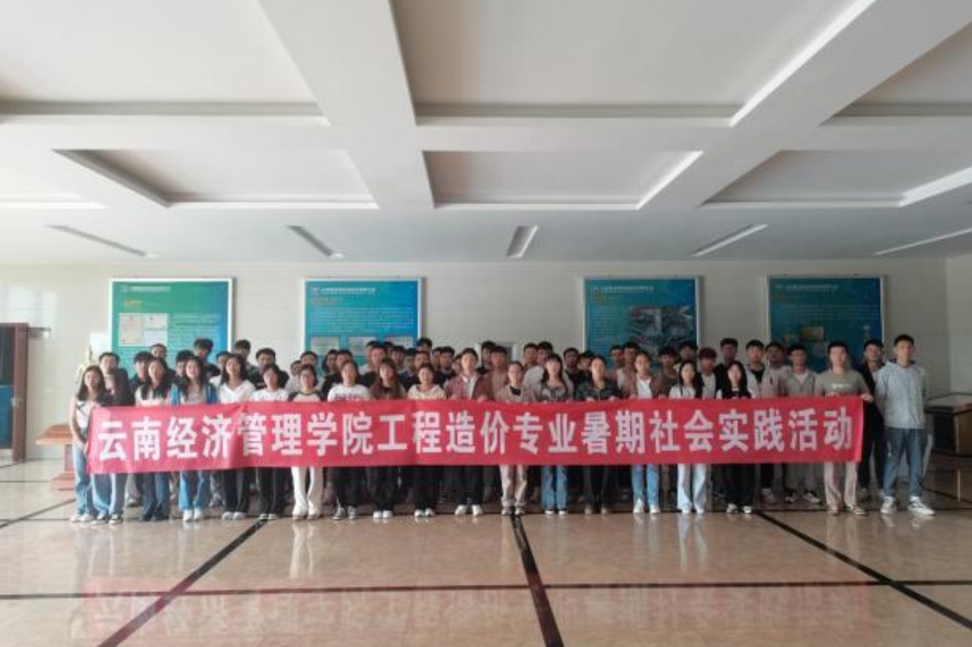 屏幕截图 2026-08-02 200059.png