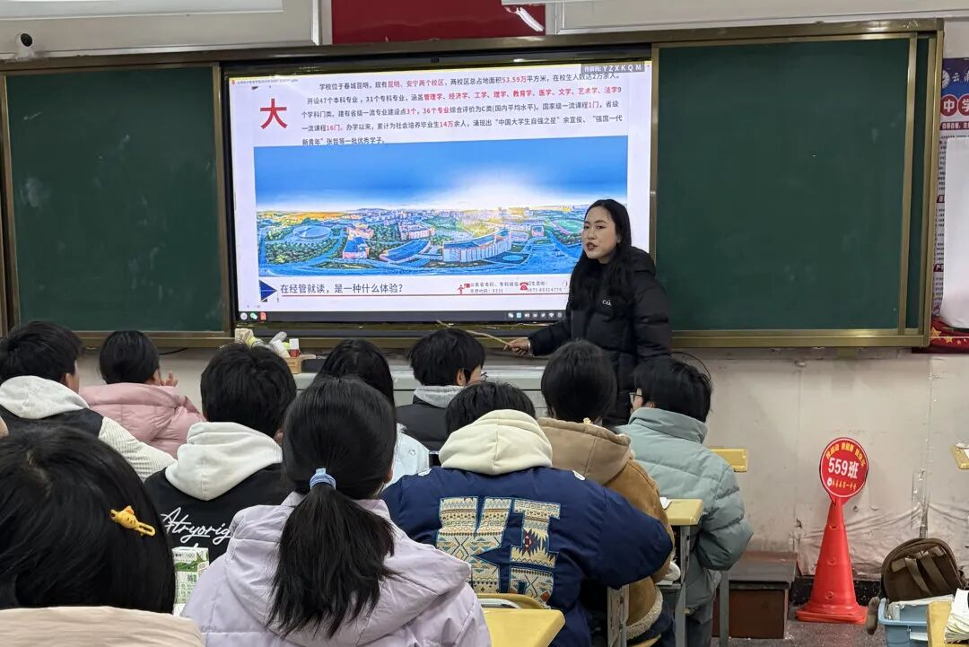 寒假回母校,他们只为这件事‼️ 第 3 张 寒假回母校,他们只为这件事‼️ 第 3 张