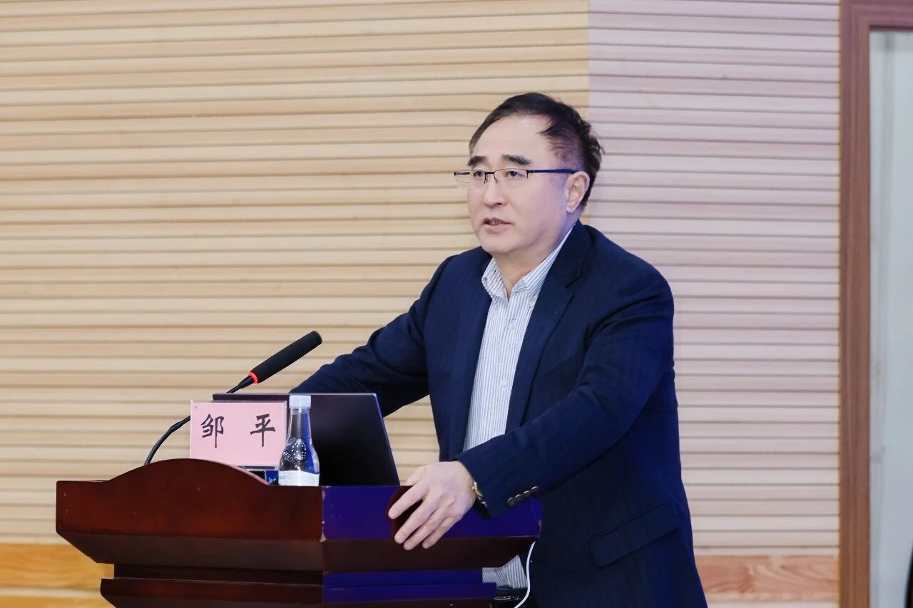 2025年云南民办教育发展大会在云南经济管理学院召开 第 10 张