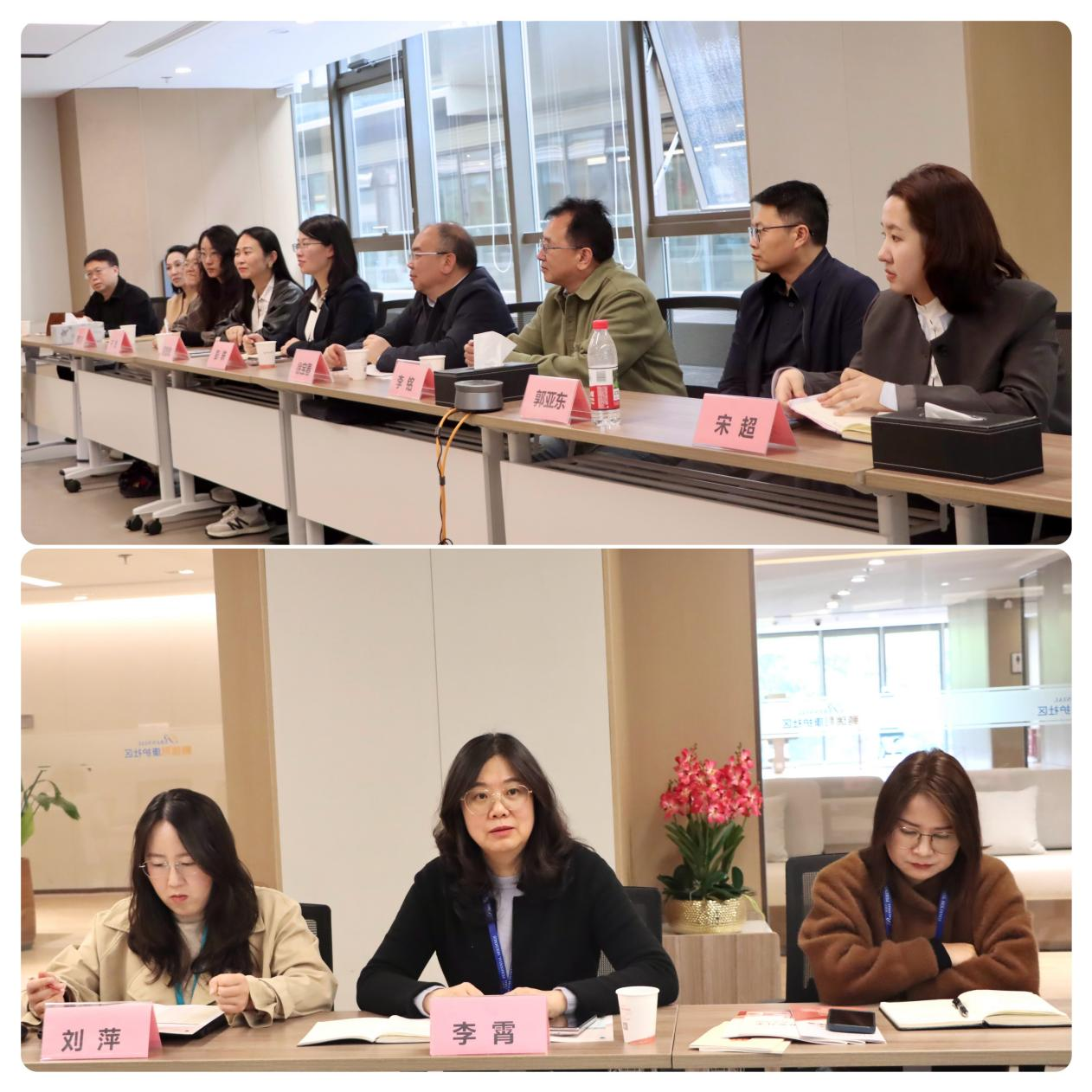 云南经济管理学院赴昆明鹏瑞利康养社区开展访企拓岗活动 第 4 张 云南经济管理学院赴昆明鹏瑞利康养社区开展访企拓岗活动 第 4 张