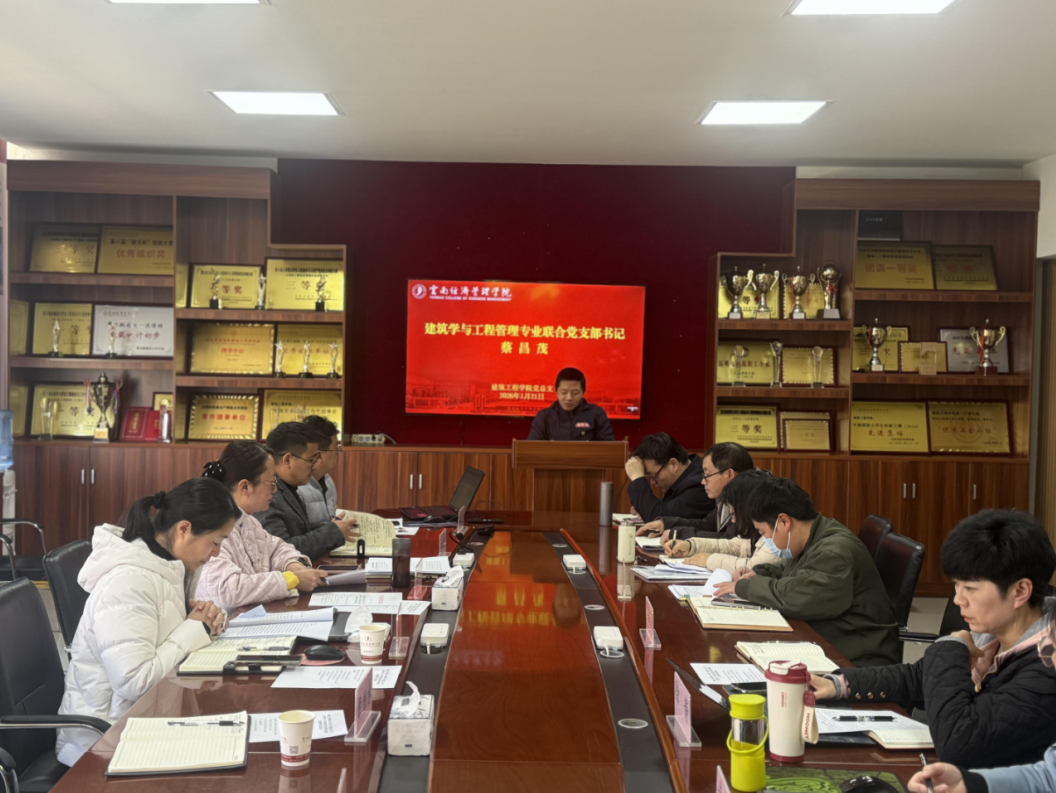 屏幕截图 2026-02-26 210157.png