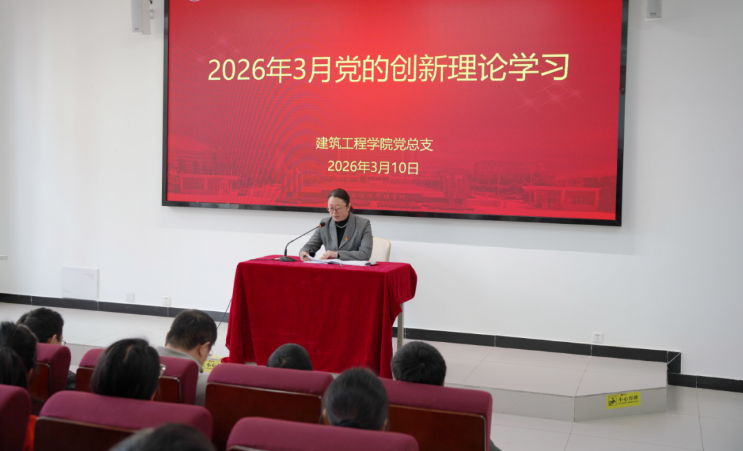 屏幕截图 2026-03-16 191454.png