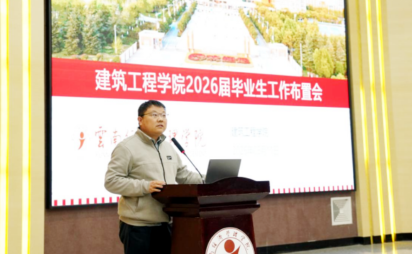 屏幕截图 2026-03-16 222039.png 屏幕截图 2026-03-16 222039.png