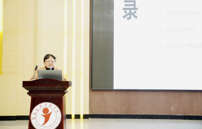 屏幕截图 2026-03-16 222046.png 屏幕截图 2026-03-16 222046.png