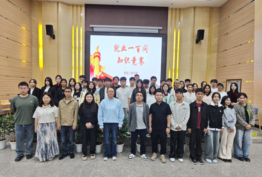 屏幕截图 2026-05-07 175611.png 屏幕截图 2026-05-07 175611.png