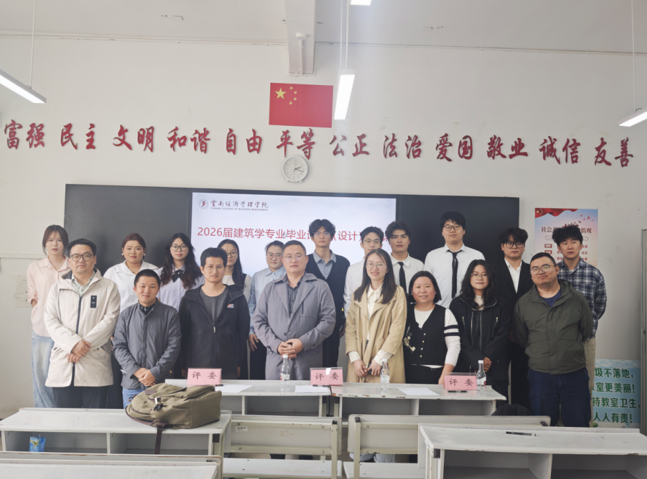 屏幕截图 2026-05-15 203932.png