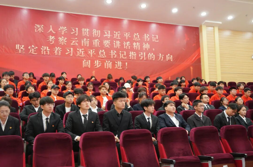 屏幕截图 2026-05-27 203739.png
