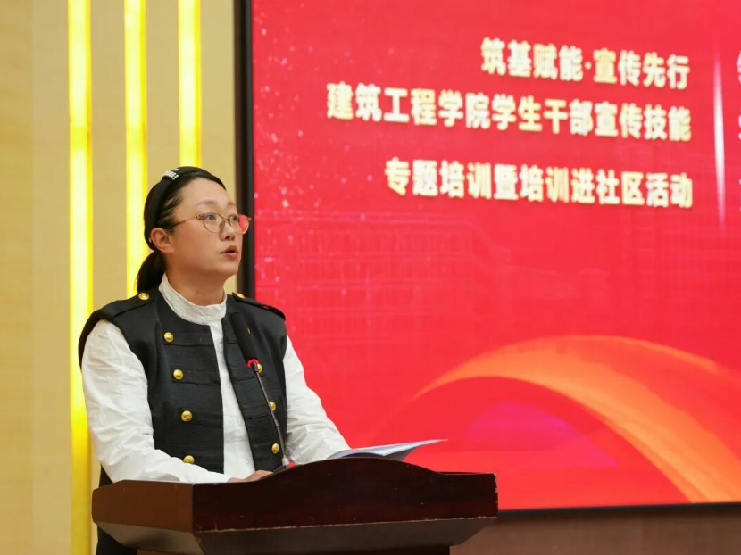 屏幕截图 2026-05-27 203800.png