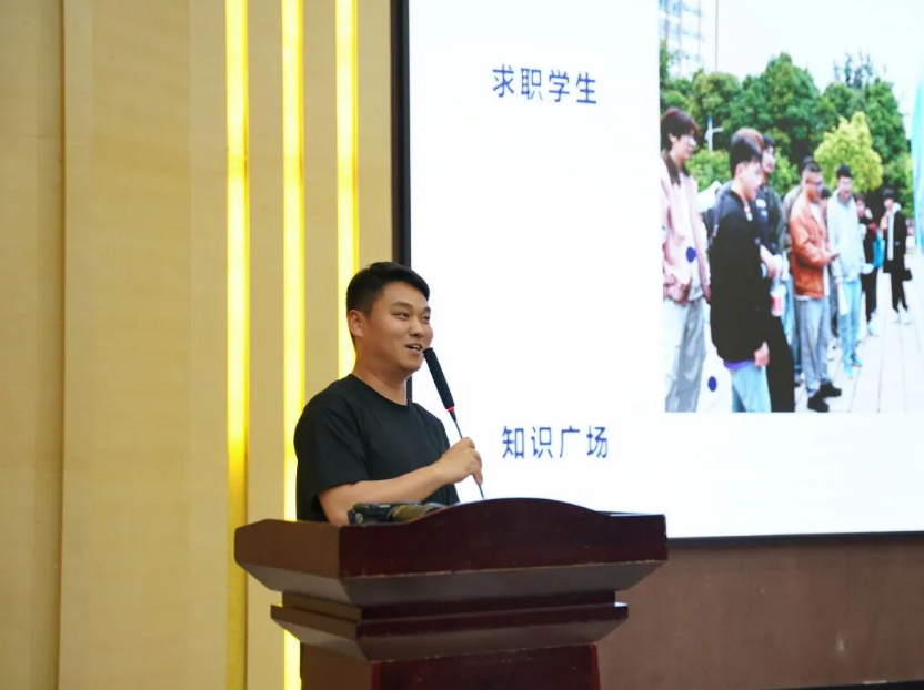 屏幕截图 2026-05-27 203820.png