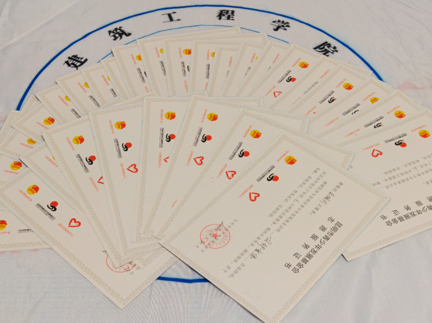 屏幕截图 2026-05-31 165022.png 屏幕截图 2026-05-31 165022.png