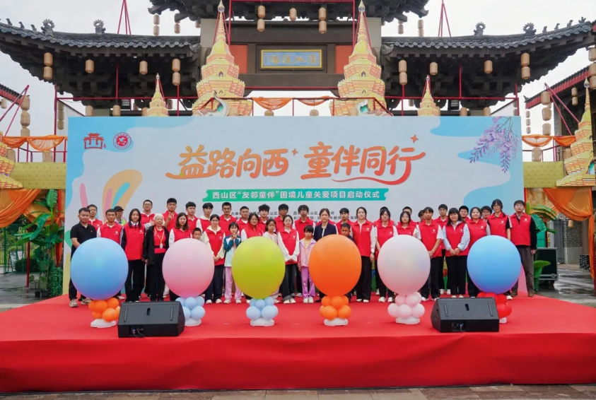 屏幕截图 2026-05-31 165043.png 屏幕截图 2026-05-31 165043.png