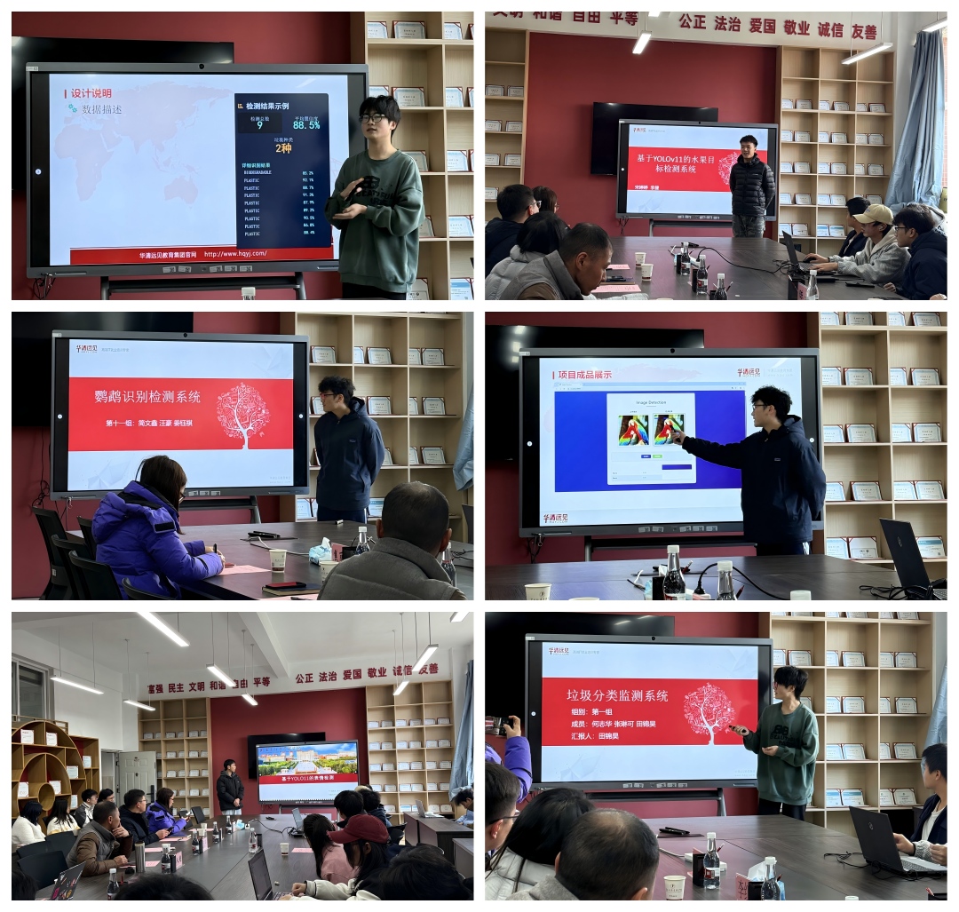 光影魔术手拼图(3).jpg 光影魔术手拼图(3).jpg