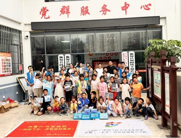 实践照片1.jpg