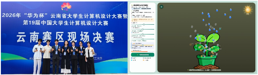 screenshot_2026-06-22_15-04-31.png