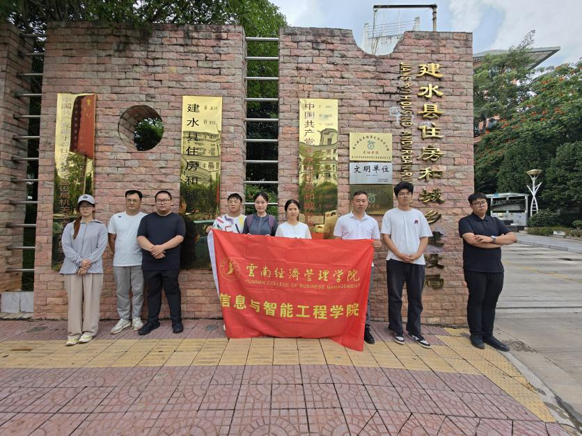 图片6.png