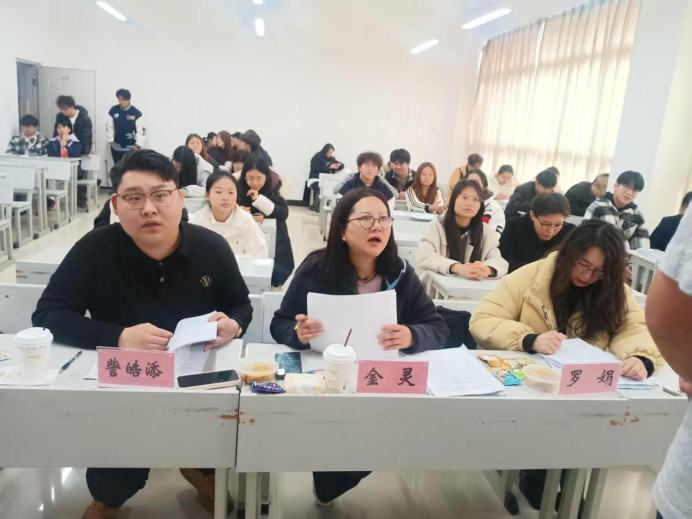 学院资讯 | 以创新为翼 启创业新程 —— 财经商贸学院中国国际大学生创新大赛（2026）院赛决赛圆满落幕 第 3 张