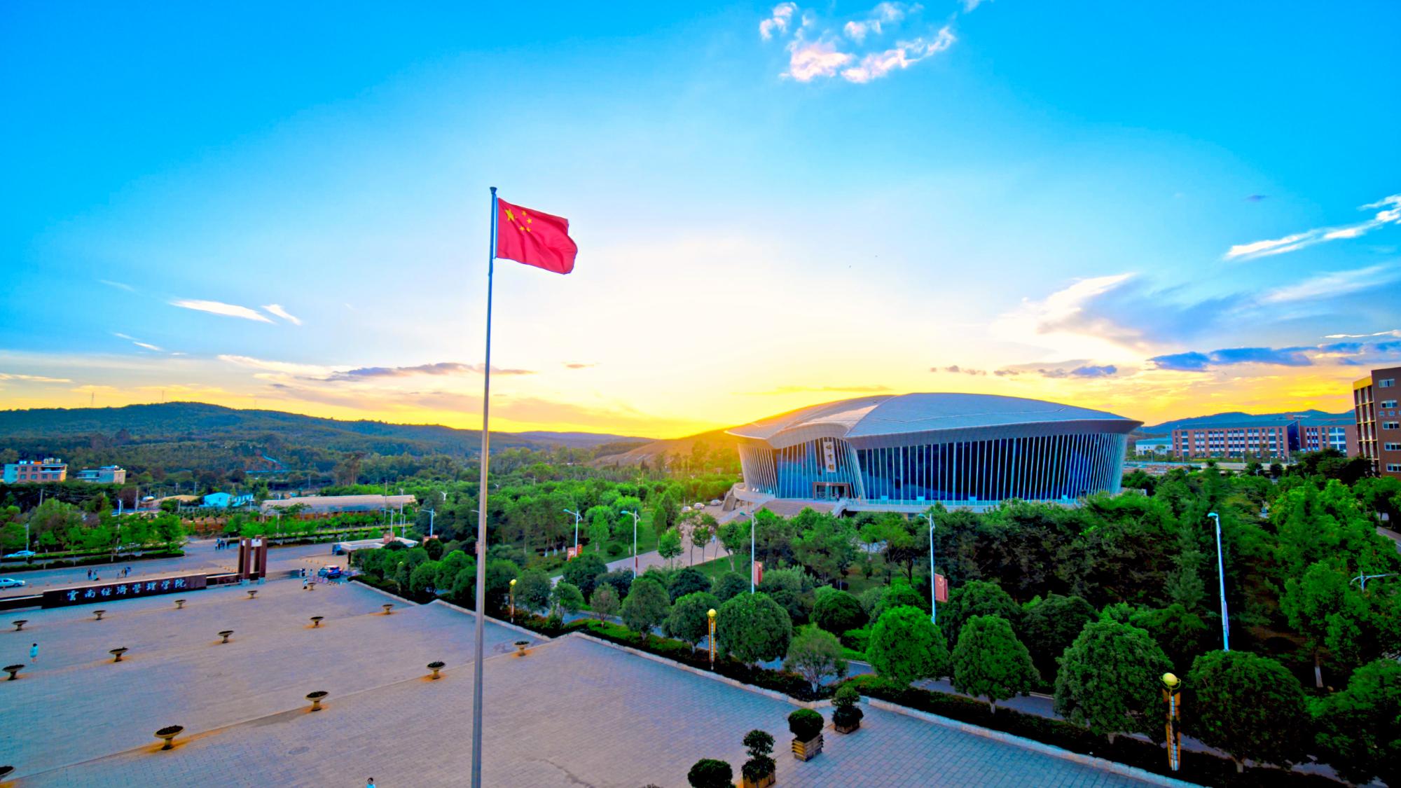 升旗广场-opq3716518061(1)(1).jpg 升旗广场-opq3716518061(1)(1).jpg