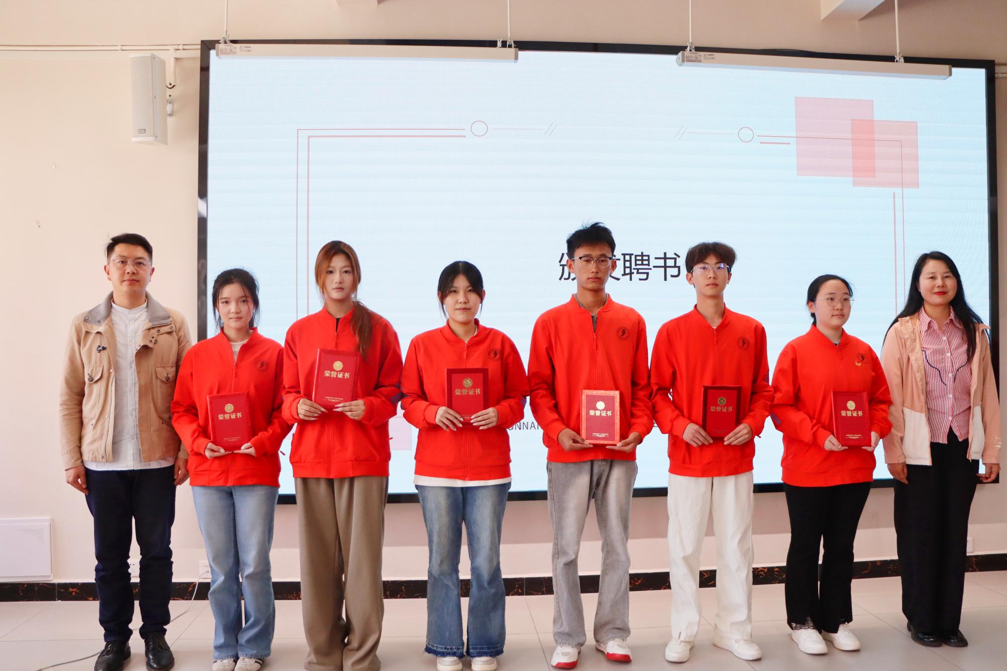 特大喜讯！我们成立啦!!! 第 4 张