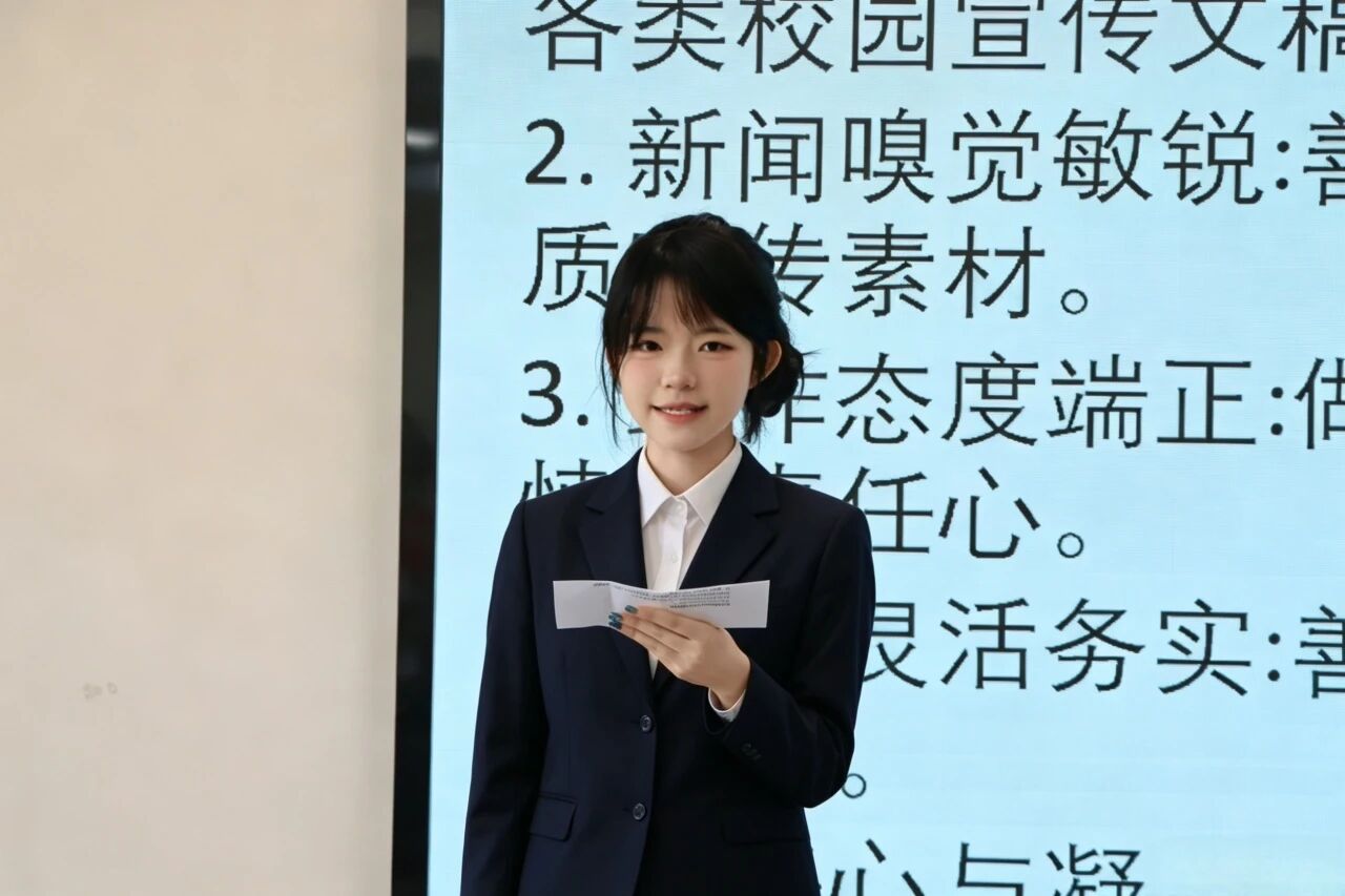 薪火相传守初心 融媒逐梦启新程——医学院融媒体中心换届大会顺利召开 第 8 张