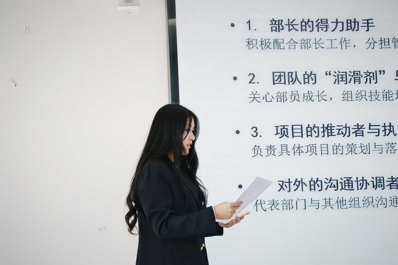 薪火相传守初心 融媒逐梦启新程——医学院融媒体中心换届大会顺利召开 第 13 张
