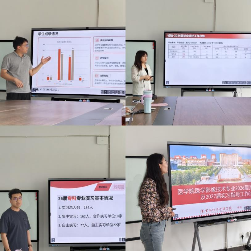 微信图片_2026-06-22_111644_899.png
