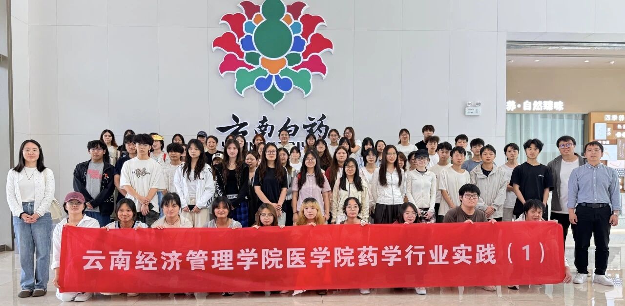 微信图片_2026-07-25_190954_945.jpg 微信图片_2026-07-25_190954_945.jpg
