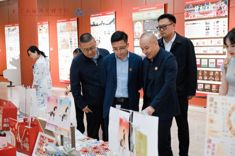 万象映界  艺彩绽放——云南经济管理学院艺术与传媒学院2026“万象·映界”展演今日绽放，双馆共赏艺术盛宴 第 25 张